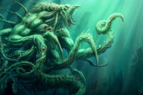 Kraken platform