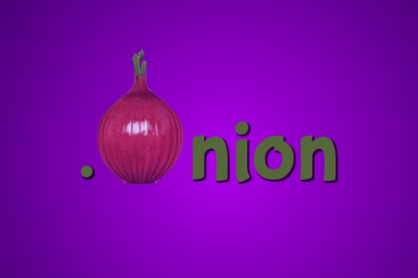 Kraken адрес onion