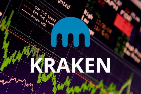 Kraken зеркало рабочее market