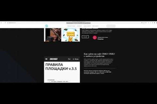 Кракен ссылка kr2link co