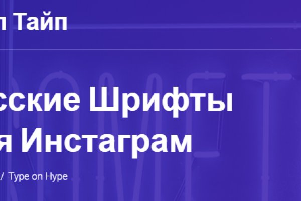 Что такое кракен маркетплейс