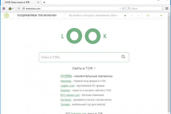 Кракен шоп krakenweb site